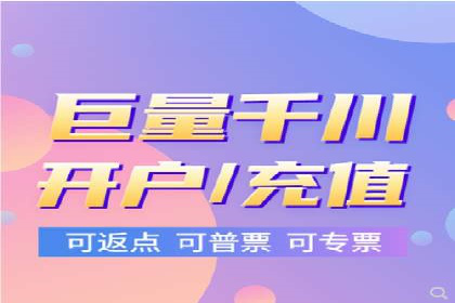 百度SEM竞价推广实战技巧，案例解析