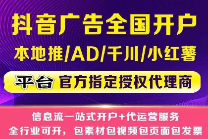百度推广运营实战经验分享：成功案例盘点