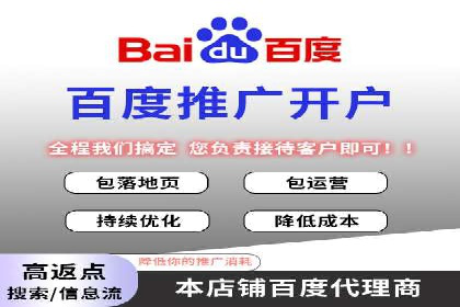 充值高返点如何创造商业价值？看这些案例